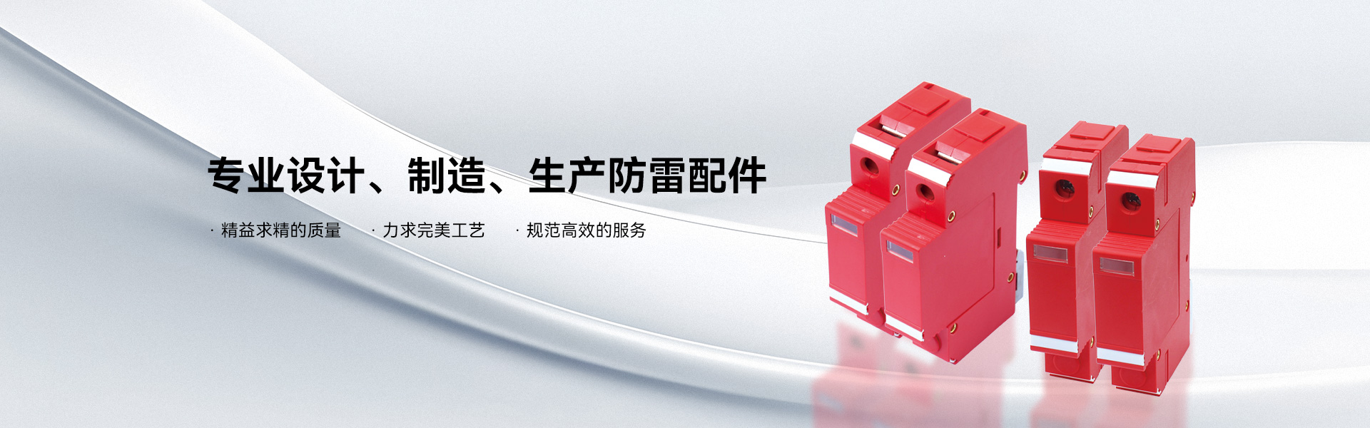 首页| PG电子游戏中国区官方网站